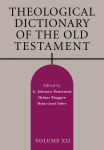 Alternative view 2 of Theological Dictionary of the Old Testament, Volume XII