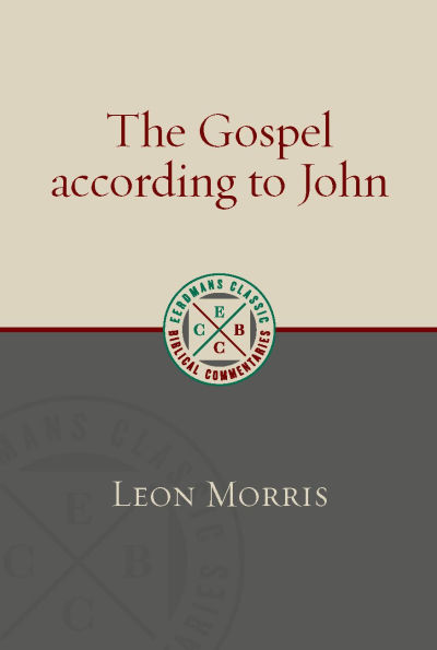 The Gospel According to John
