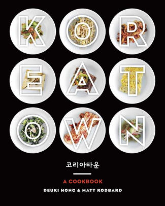 Unleash the bold flavors and exotic aromas of Korean cuisine right in your own kitchen with Koreatown: A Cookbook. Penned by the dynamic duo of Deuki Hong and Matt Rodbard, this definitive culinary anthology delves deep into the heart and soul of Korea's culinary traditions. From the sizzle of Korean barbecue to the comfort of home-cooked meals, this indispensable guide is brimming with a medley of recipes that celebrate Korea’s rich gastronomic heritage, both time-honored classics and contemporary twists included.