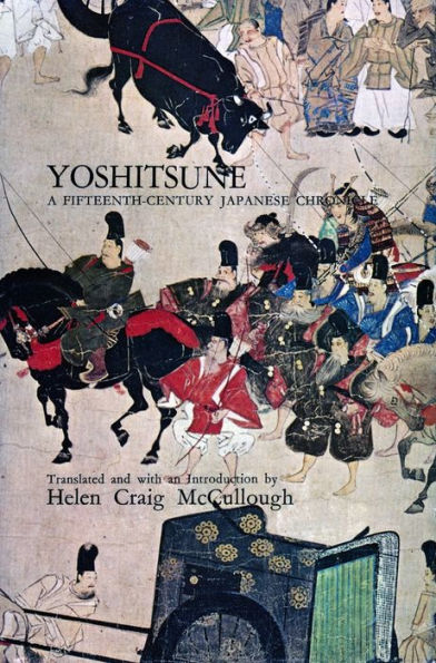 Yoshitsune: A Fifteenth-Century Japanese Chronicle