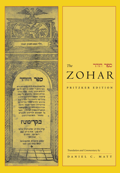 The Zohar: Pritzker Edition, Volume One / Edition 1