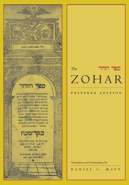 The Zohar: Pritzker Edition, Volume Five / Edition 1