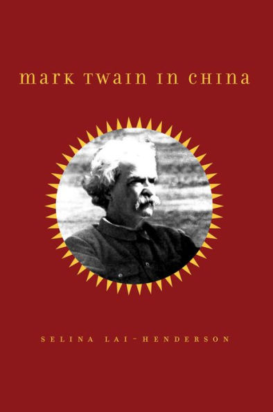 Mark Twain China