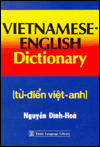 Vietnamese-English Dictionary