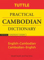 Tuttle Practical Cambodian Dictionary: English-Cambodian Cambodian-English