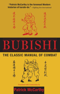 Free books to download to kindle Bubishi: The Classic Manual of Combat DJVU PDF English version