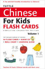 Tuttle Chinese for Kids Flash Cards Kit Vol 1 Simplified Character