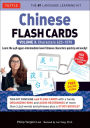 Chinese Flash Cards Kit Volume 3: HSK Upper Intermediate Level (Online Audio Included)