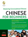 Chinese for Beginners: Mastering Conversational Chinese