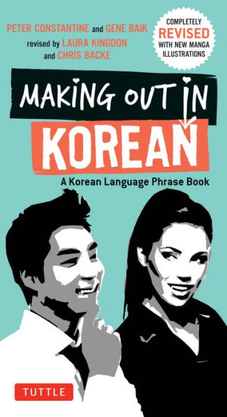 Making Out Korean: A Korean Language Phrase Book