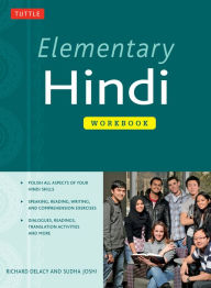 Title: Elementary Hindi Workbook, Author: Richard Delacy