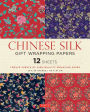 Chinese Silk Gift Wrapping Papers - 12 Sheets: 18 x 24 inch (45 x 61 cm) Wrapping Paper