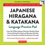 Japanese Hiragana and Katakana Practice Pad