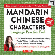 Title: Mandarin Chinese Characters Language Practice Pad: Learn Mandarin Chinese in Just a Few Minutes Per Day! (Fully Romanized), Author: Xin Liang