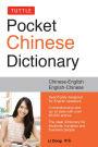 Tuttle Pocket Chinese Dictionary: English-Chinese Chinese-English (Fully Romanized)