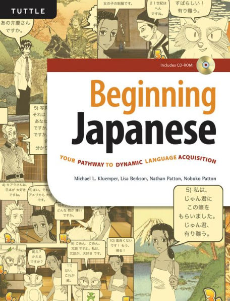 Beginning Japanese: Your Pathway to Dynamic Language Acquisition (Audio Recordings Included)