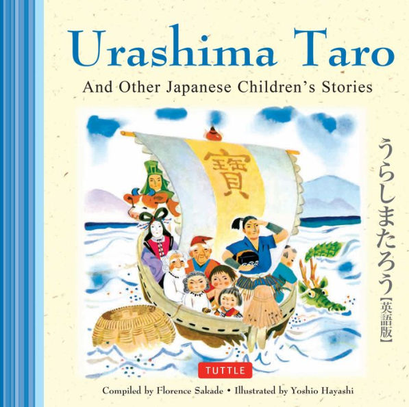 Urashima Taro and Other Japanese Children's Favorite Stories