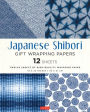 Japanese Shibori Gift Wrapping Papers - 12 Sheets: 18 x 24 inch (45 x 61 cm) Wrapping Paper