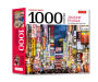 Tokyo by Night - 1000 Piece Jigsaw Puzzle: Tokyo's Kabuki-cho District at Night: Finished Size 24 x 18 inches (61 x 46 cm)