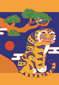 Title: Korean Smiling Tiger Blank Paperback Journal: Blank Notebook with Pocket (Korean Tiger Minhwa Folk Art Painting), Author: Tuttle Studio