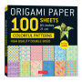 Origami Paper 100 sheets Colorful Patterns 8 1/4 (21 cm): Extra Large Double-Sided Origami Sheets Printed with 12 Different Color Combinations (Instructions for 5 Projects Included)