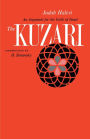 The Kuzari: An Argument for the Faith of Israel