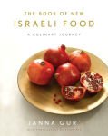 Alternative view 1 of Book of New Israeli Food: A Culinary Journey