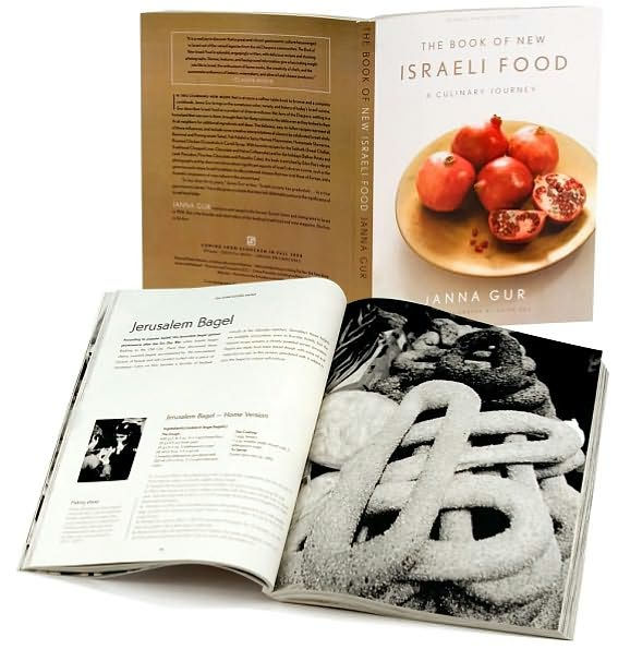 The Book of New Israeli Food: A Culinary Journey: A Cookbook