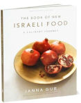 Alternative view 5 of Book of New Israeli Food: A Culinary Journey