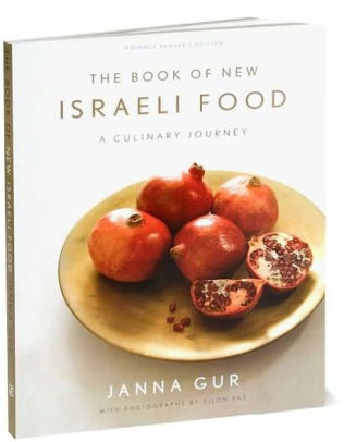The book of new israeli food a culinary journey