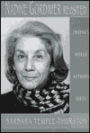 World Authors Series: Nadine Gordimer Revisited