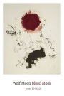 Wolf Moon Blood Moon: Poems