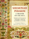 Shemonah Perakim: Treatise on the Soul