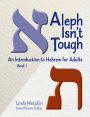 Aleph Isn't Tough