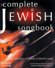 Title: The Complete Jewish Songbook, Author: Hal Leonard Staff