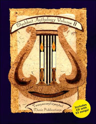 Title: Shabbat Anthology - Volume II, Author: Mark Dunn