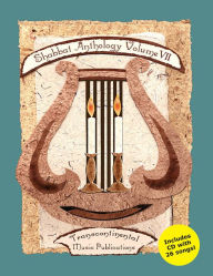 Title: Shabbat Anthology - Volume VII, Author: Hal Leonard Corp.