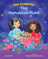 Title: The Hanukkah Hunt, Author: Laura Gehl
