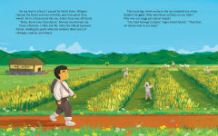 Alternative view 3 of Suka's Farm