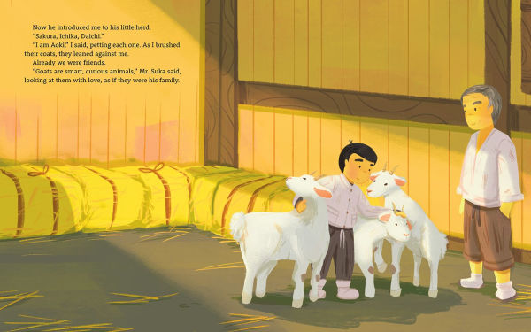 Suka's Farm