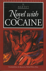 Title: Novel with Cocaine, Author: M. Ageyev