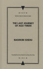 The Last Journey of Ago Ymeri