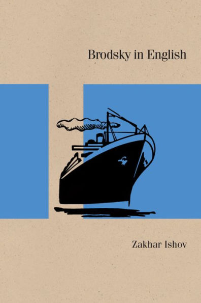 Brodsky English