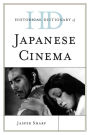 Historical Dictionary of Japanese Cinema