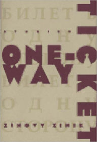 Title: One-Way Ticket, Author: Zinovy Zinik