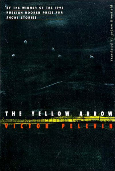 The Yellow Arrow