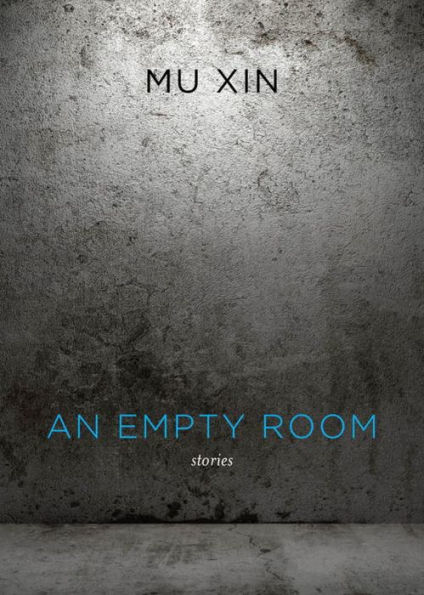 An Empty Room