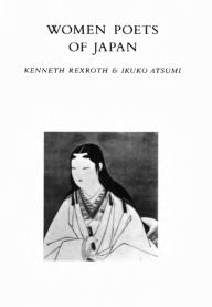 Title: Women Poets of Japan, Author: Ikuko Atsumi