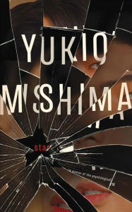 Title: Star, Author: Yukio Mishima