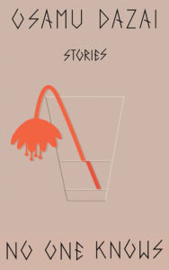 Free english audiobooks download No One Knows MOBI